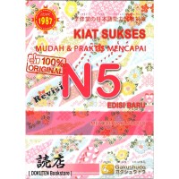 Image of Kiat Sukses Mudah & Praktis Mencapai N5