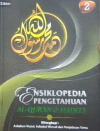 Image of Ensiklopedia Pengetahuan Al- Quran dan Hadist Jilid 2