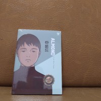 Image of Almond