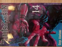 Image of Jujutsu Kaisen 14