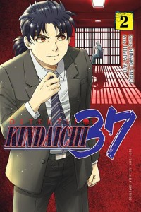 Image of KIndaichi 37 Tahun Vol. 2