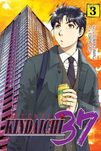 Image of KIndaichi 37 Tahun Vol. 3