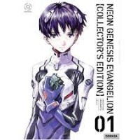 Image of Neon Genesis Evangelion [Collector's Edition] Vol. 1