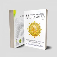 Image of Sejarah Hidup Nabi Muhammad