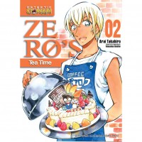 Image of Detektif conan zero's 02