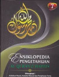 Image of Ensiklopedia Pengetahuan Al- Quran dan Hadist Jilid 7