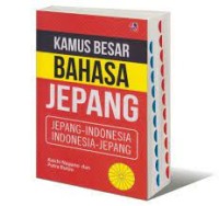 Image of Kamus Besar Bahasa Jepang